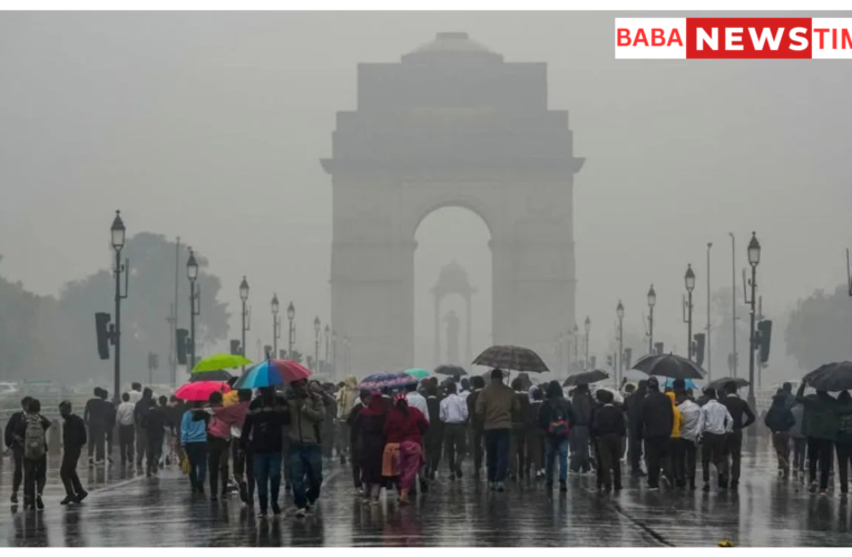 Extreme Rainfall Alert:दिल्ली में भारी बारिश का अलर्ट जारी किया गया है,