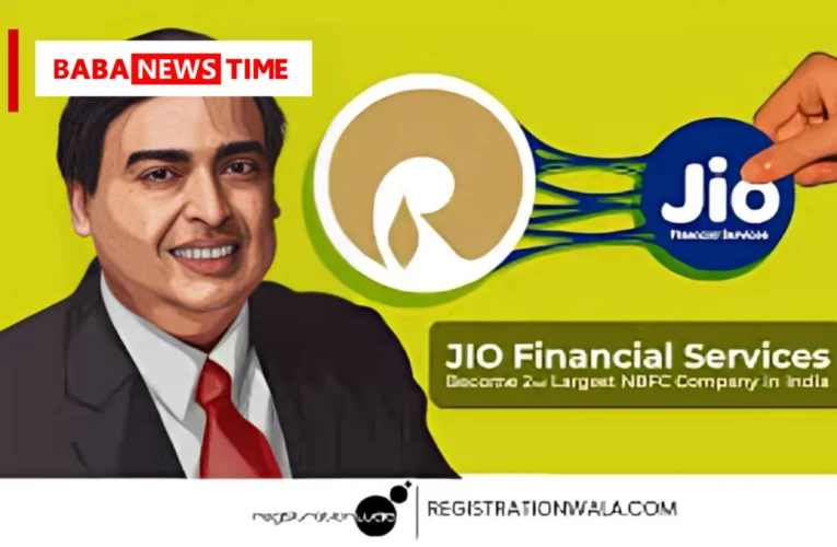 Jio Financial Services Share Price: A better stock for long term investment