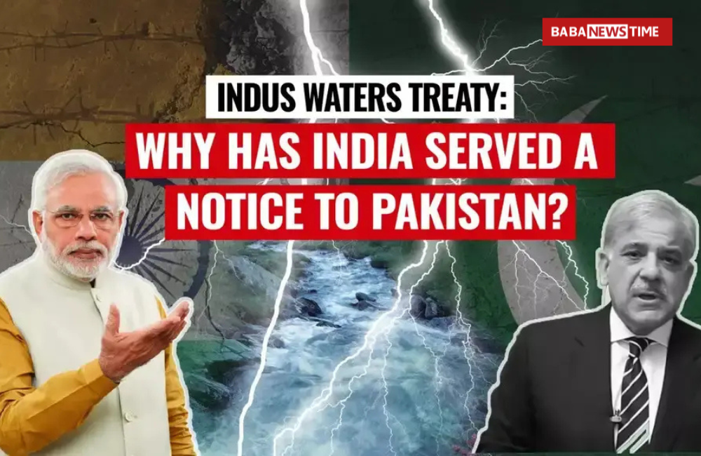what is indus water treaty