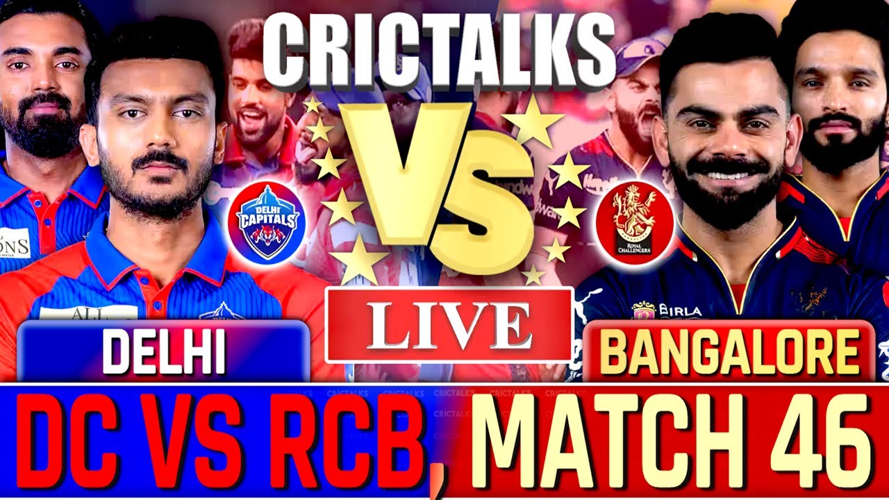 rcb vs dc